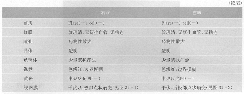 ZY016_211_1.gif